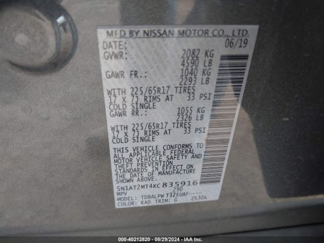 Photo 8 VIN: 5N1AT2MT4KC835916 - NISSAN ROGUE 