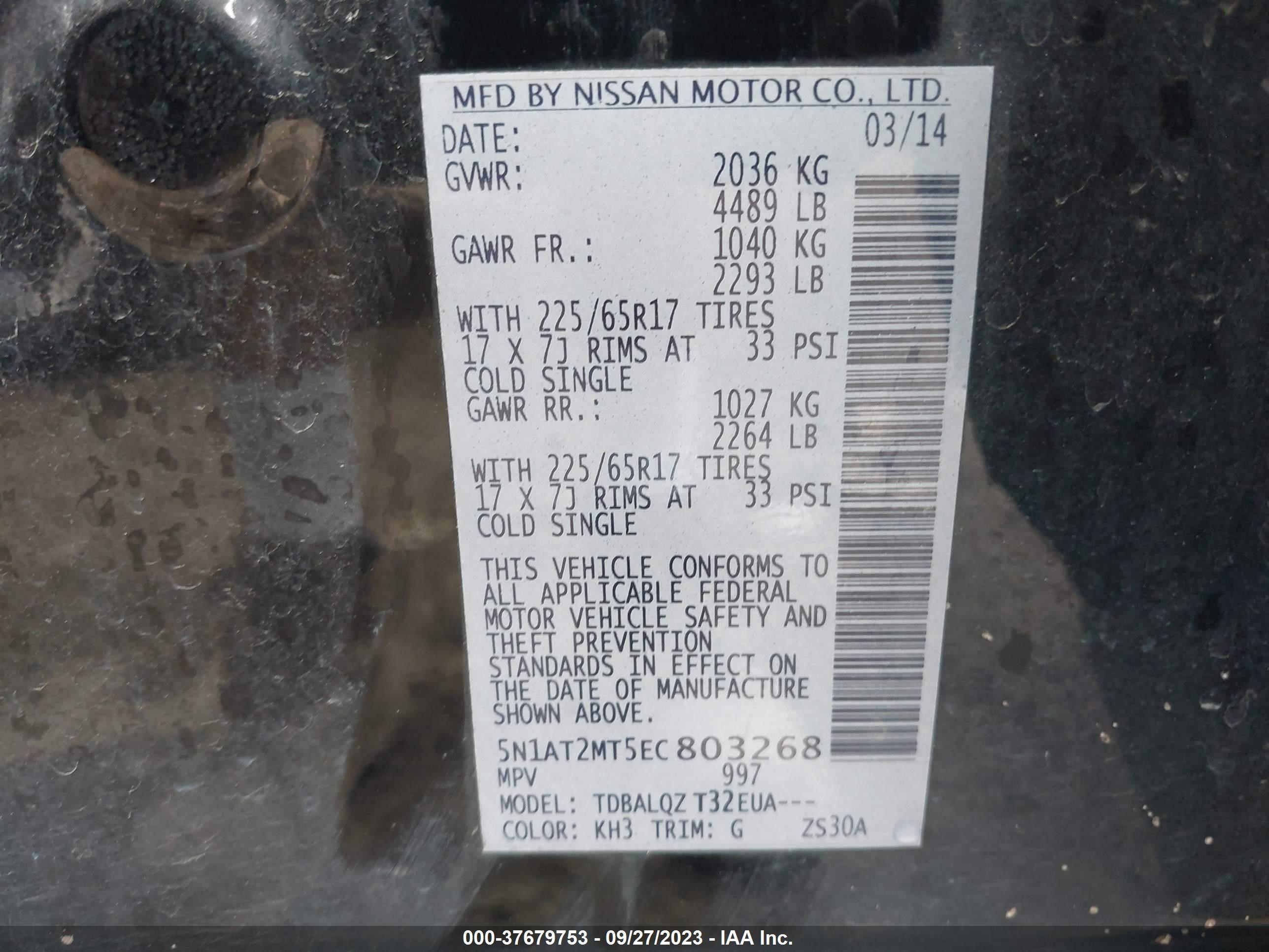 Photo 8 VIN: 5N1AT2MT5EC803268 - NISSAN ROGUE 