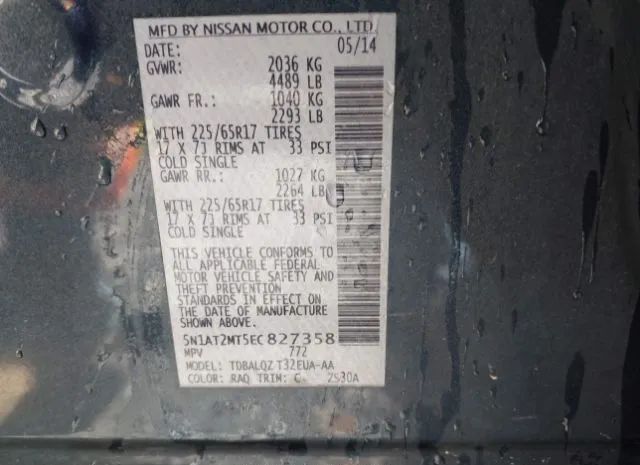 Photo 8 VIN: 5N1AT2MT5EC827358 - NISSAN ROGUE 