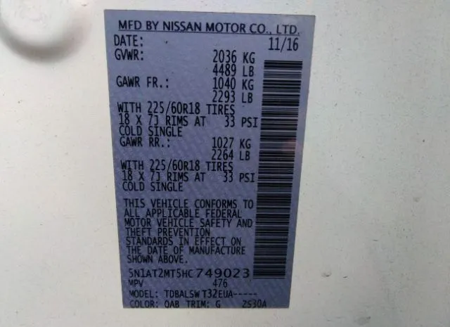 Photo 8 VIN: 5N1AT2MT5HC749023 - NISSAN ROGUE 