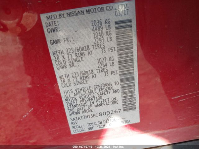 Photo 8 VIN: 5N1AT2MT5HC809267 - NISSAN ROGUE 