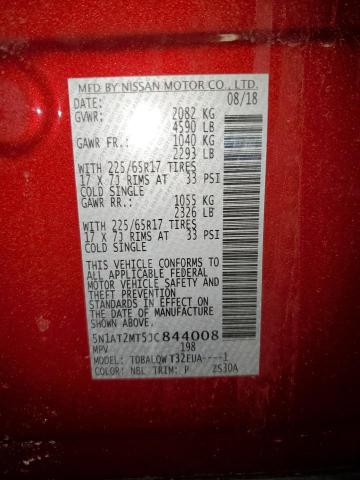 Photo 12 VIN: 5N1AT2MT5JC844008 - NISSAN ROGUE S 