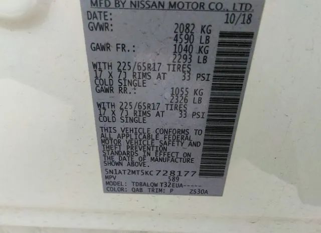 Photo 8 VIN: 5N1AT2MT5KC728177 - NISSAN ROGUE 