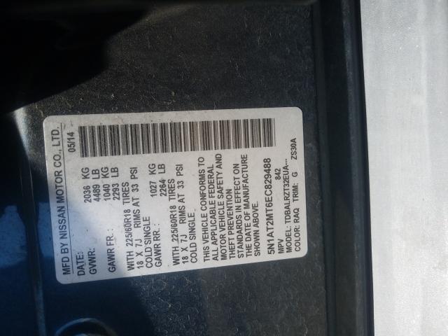 Photo 9 VIN: 5N1AT2MT6EC829488 - NISSAN ROGUE S 