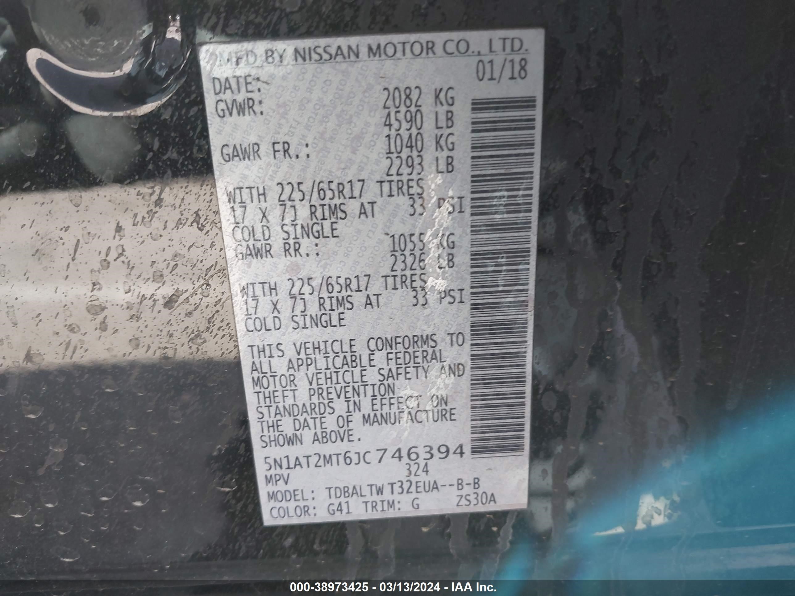 Photo 8 VIN: 5N1AT2MT6JC746394 - NISSAN ROGUE 