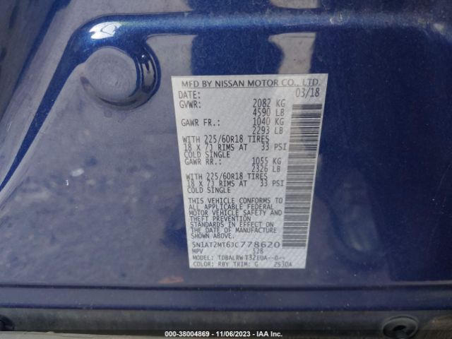 Photo 8 VIN: 5N1AT2MT6JC778620 - NISSAN ROGUE 