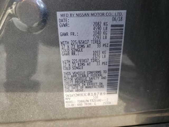 Photo 9 VIN: 5N1AT2MT6JC818789 - NISSAN ROGUE S 