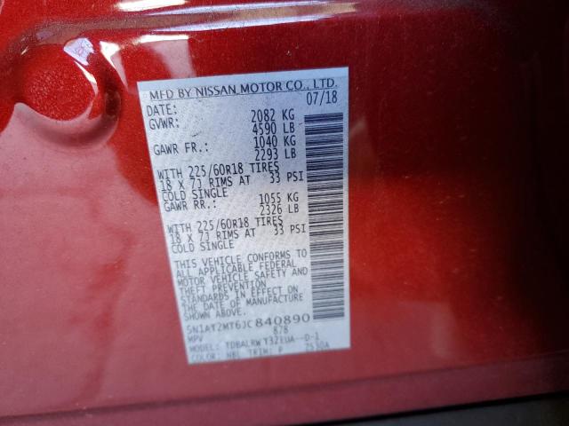 Photo 9 VIN: 5N1AT2MT6JC840890 - NISSAN ROGUE S 