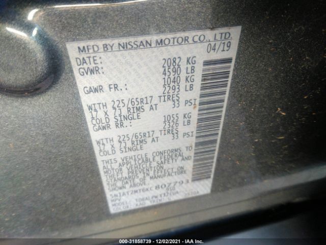 Photo 8 VIN: 5N1AT2MT6KC807793 - NISSAN ROGUE 