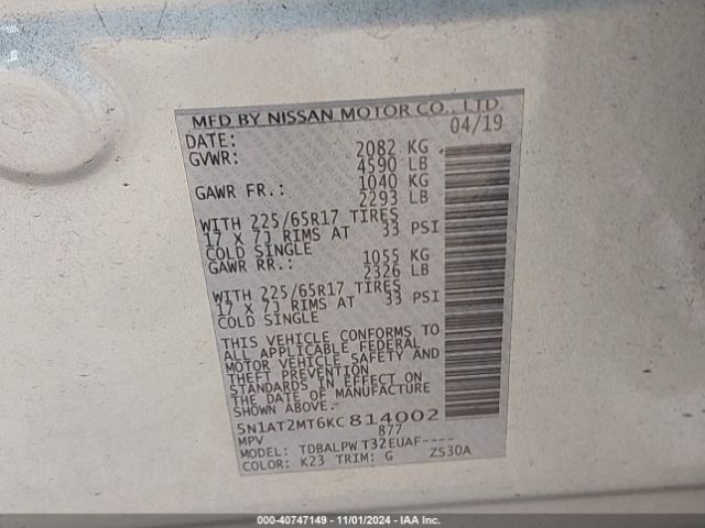 Photo 8 VIN: 5N1AT2MT6KC814002 - NISSAN ROGUE 