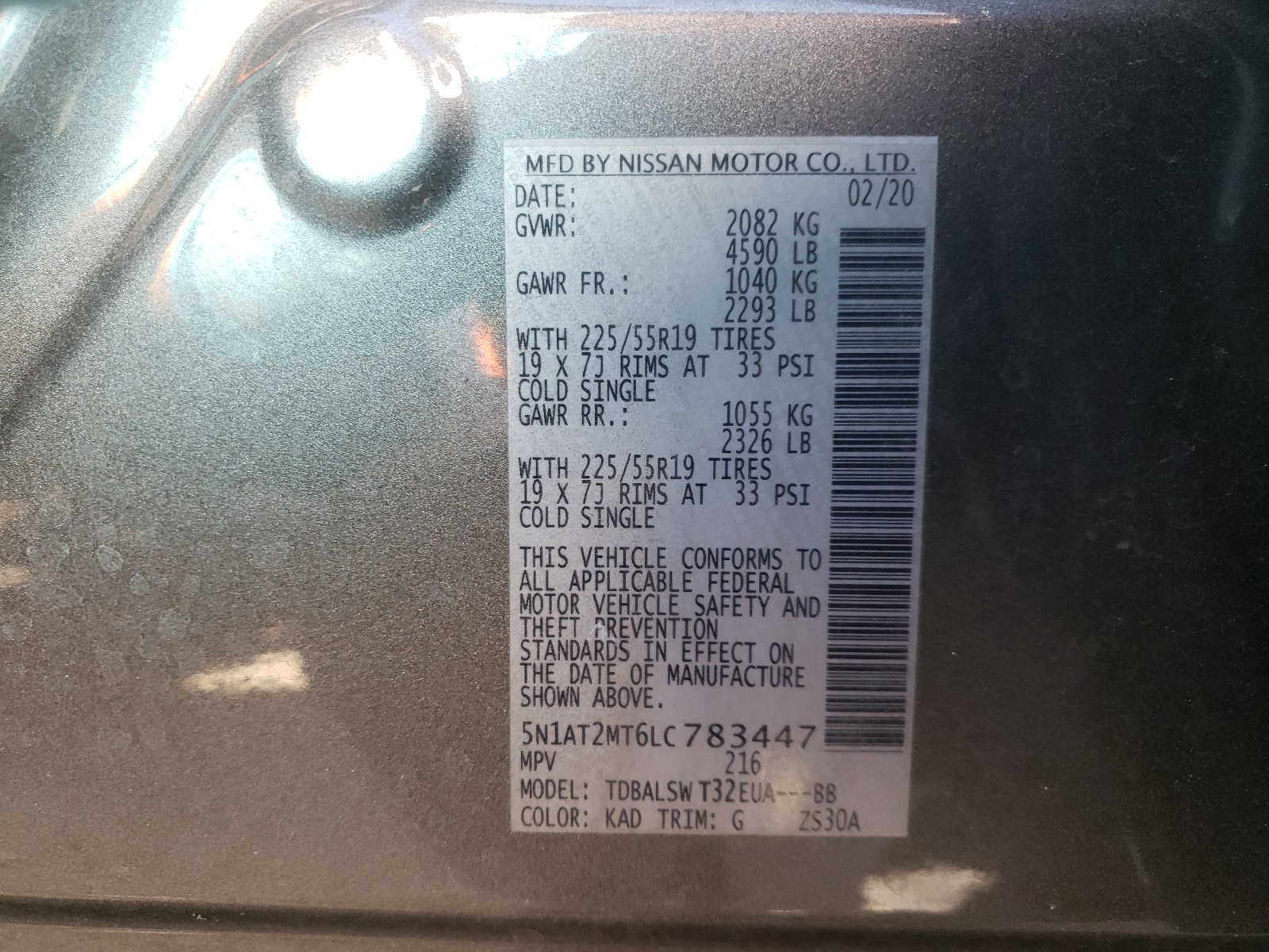 Photo 9 VIN: 5N1AT2MT6LC783447 - NISSAN ROGUE S 