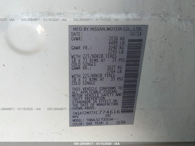 Photo 8 VIN: 5N1AT2MT7FC774616 - NISSAN ROGUE 