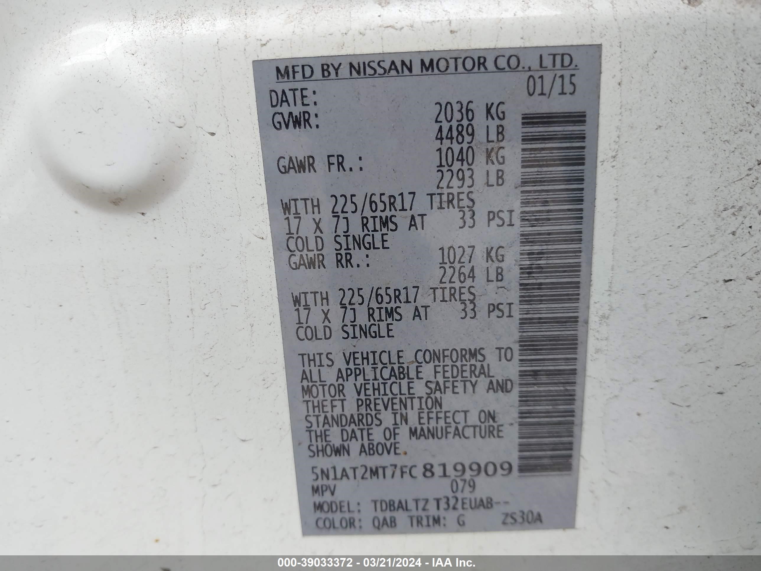 Photo 8 VIN: 5N1AT2MT7FC819909 - NISSAN ROGUE 