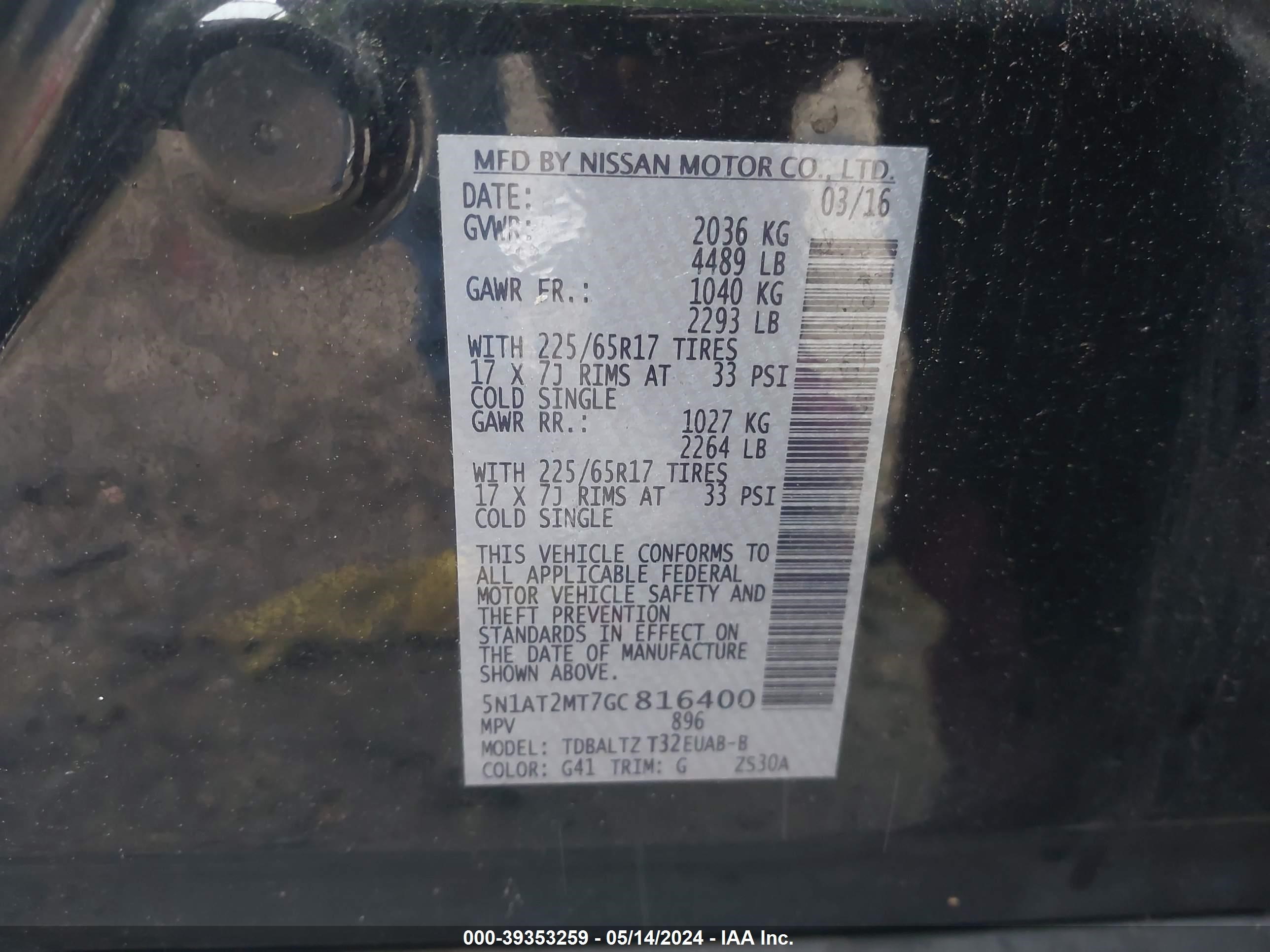 Photo 8 VIN: 5N1AT2MT7GC816400 - NISSAN ROGUE 