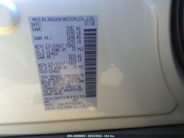 Photo 8 VIN: 5N1AT2MT7JC839120 - NISSAN ROGUE 