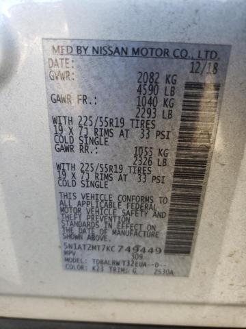 Photo 13 VIN: 5N1AT2MT7KC749449 - NISSAN ROGUE S 