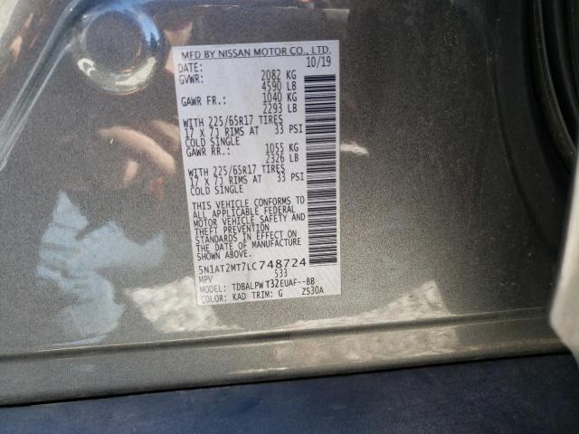 Photo 12 VIN: 5N1AT2MT7LC748724 - NISSAN ROGUE 