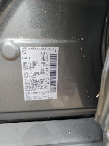 Photo 12 VIN: 5N1AT2MT8EC778771 - NISSAN ROGUE S 