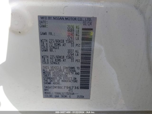 Photo 8 VIN: 5N1AT2MT8EC796736 - NISSAN ROGUE 