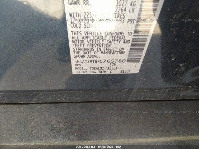 Photo 8 VIN: 5N1AT2MT8FC765780 - NISSAN ROGUE 