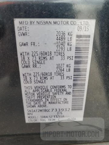 Photo 12 VIN: 5N1AT2MT8GC733932 - NISSAN ROGUE 