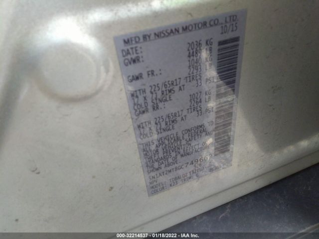 Photo 8 VIN: 5N1AT2MT8GC749662 - NISSAN ROGUE 