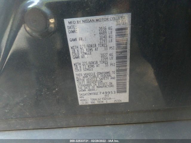 Photo 8 VIN: 5N1AT2MT8GC749953 - NISSAN ROGUE 