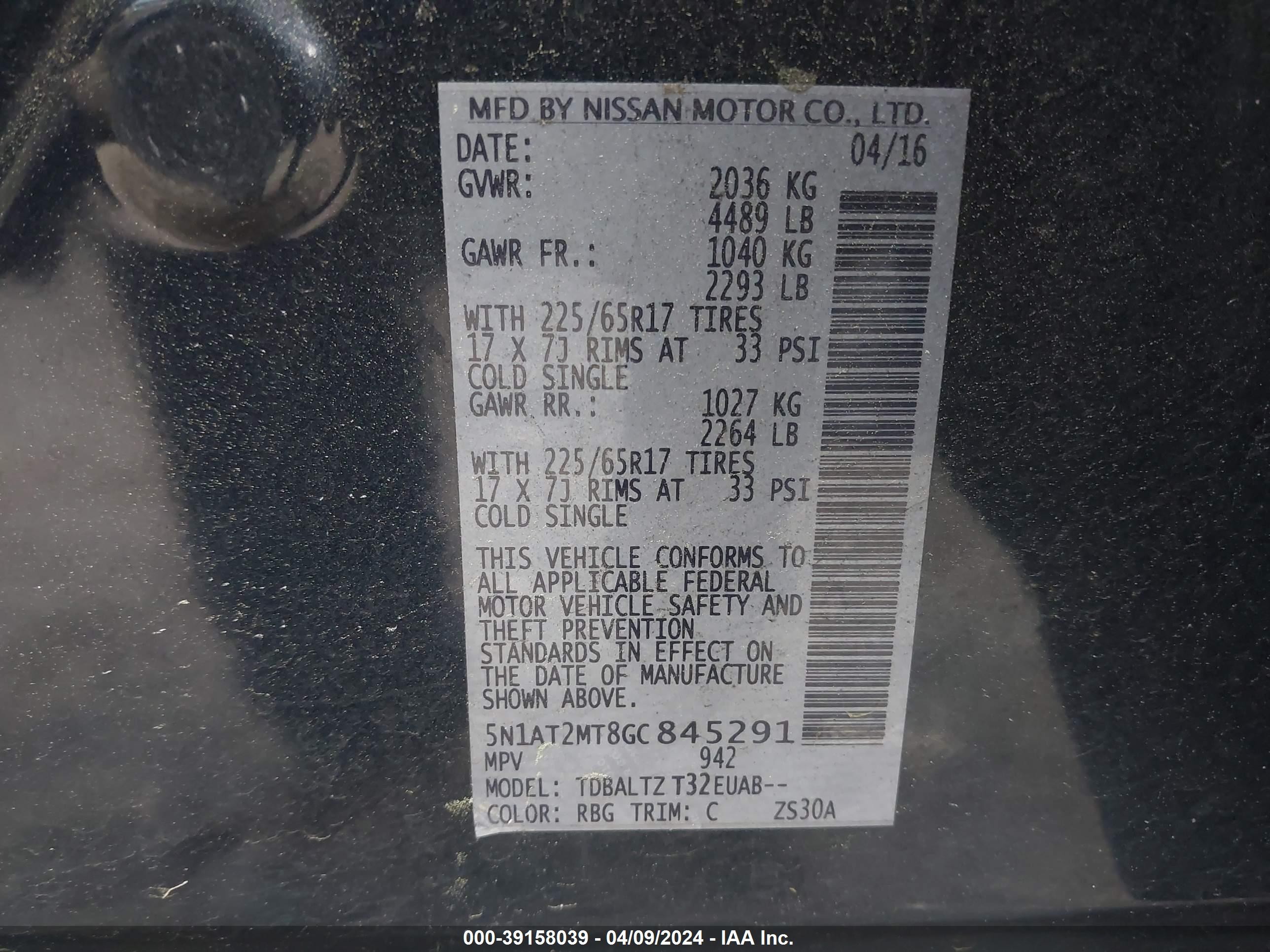 Photo 8 VIN: 5N1AT2MT8GC845291 - NISSAN ROGUE 