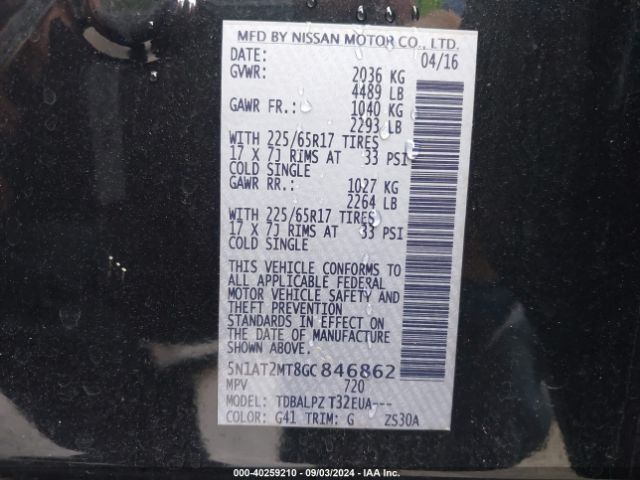 Photo 8 VIN: 5N1AT2MT8GC846862 - NISSAN ROGUE 