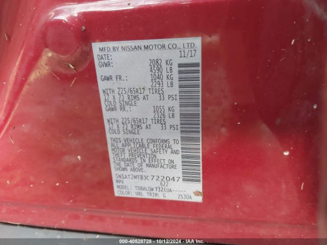 Photo 8 VIN: 5N1AT2MT8JC722047 - NISSAN ROGUE 