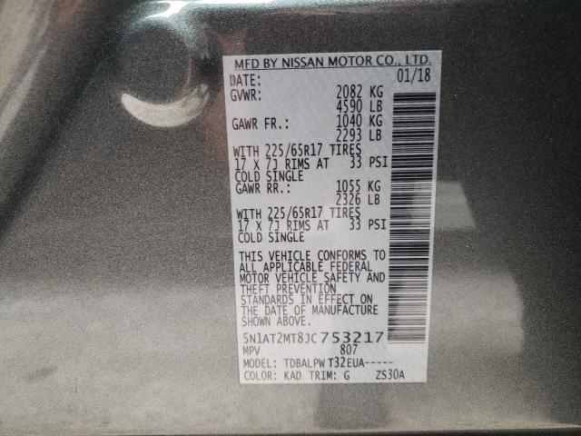 Photo 9 VIN: 5N1AT2MT8JC753217 - NISSAN ROGUE 