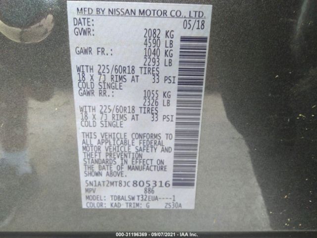 Photo 8 VIN: 5N1AT2MT8JC805316 - NISSAN ROGUE 