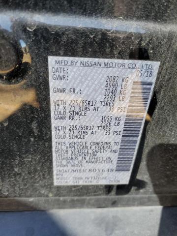 Photo 11 VIN: 5N1AT2MT8JC805638 - NISSAN ROGUE S 