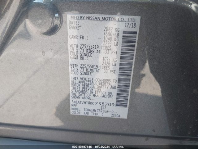 Photo 8 VIN: 5N1AT2MT8KC758709 - NISSAN ROGUE 