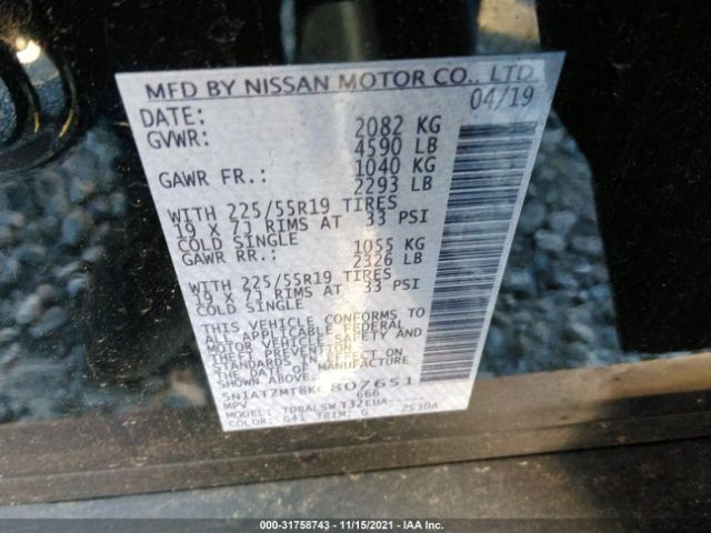 Photo 8 VIN: 5N1AT2MT8KC807651 - NISSAN ROGUE 