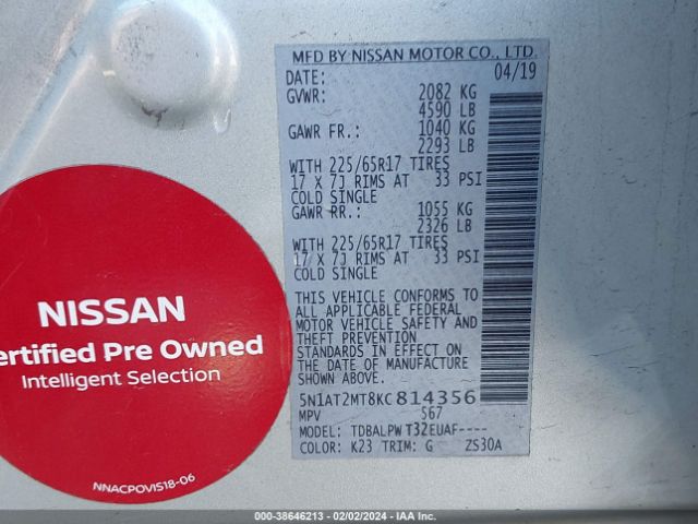 Photo 8 VIN: 5N1AT2MT8KC814356 - NISSAN ROGUE 