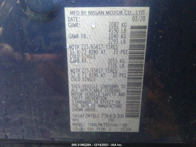 Photo 8 VIN: 5N1AT2MT8LC794336 - NISSAN ROGUE 