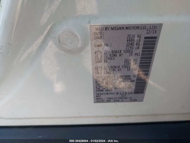 Photo 8 VIN: 5N1AT2MT9FC812816 - NISSAN ROGUE 