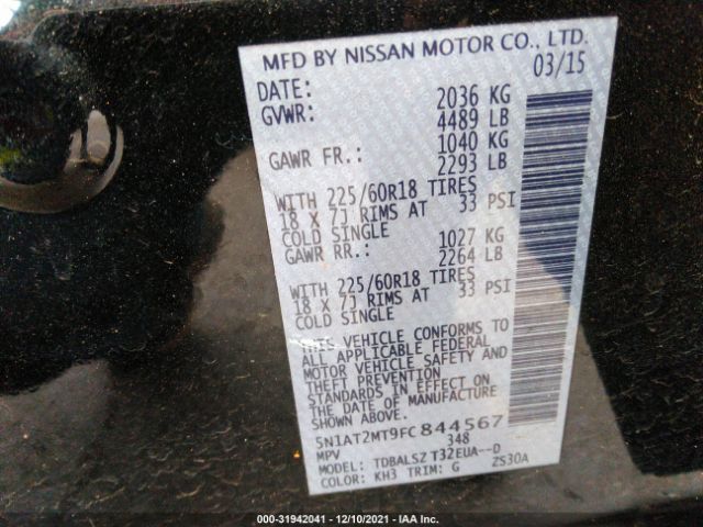 Photo 8 VIN: 5N1AT2MT9FC844567 - NISSAN ROGUE 