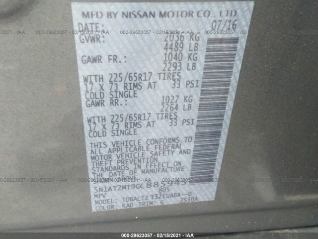 Photo 8 VIN: 5N1AT2MT9GC885945 - NISSAN ROGUE 