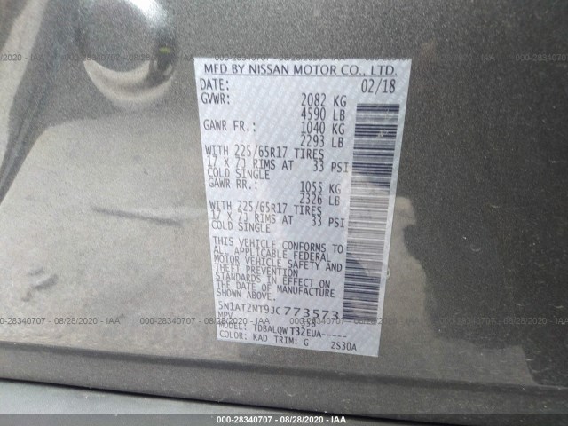 Photo 8 VIN: 5N1AT2MT9JC773573 - NISSAN ROGUE 