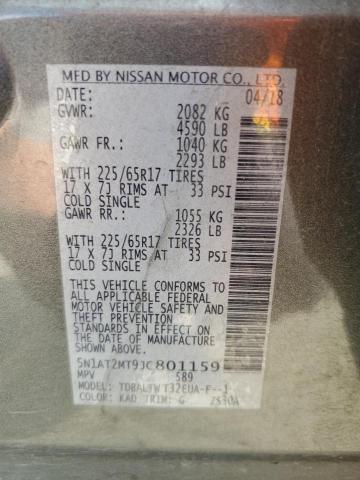 Photo 12 VIN: 5N1AT2MT9JC801159 - NISSAN ROGUE 