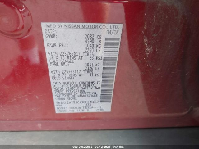 Photo 8 VIN: 5N1AT2MT9JC801887 - NISSAN ROGUE 