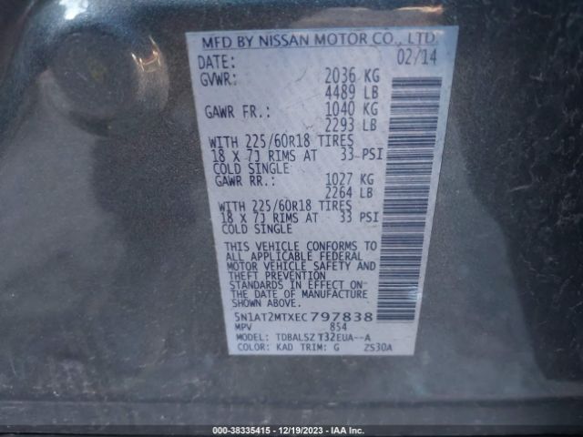 Photo 8 VIN: 5N1AT2MTXEC797838 - NISSAN ROGUE 