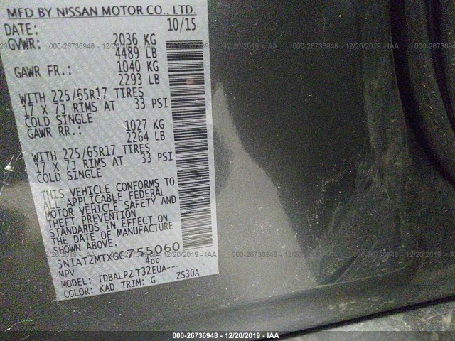 Photo 8 VIN: 5N1AT2MTXGC755060 - NISSAN ROGUE 