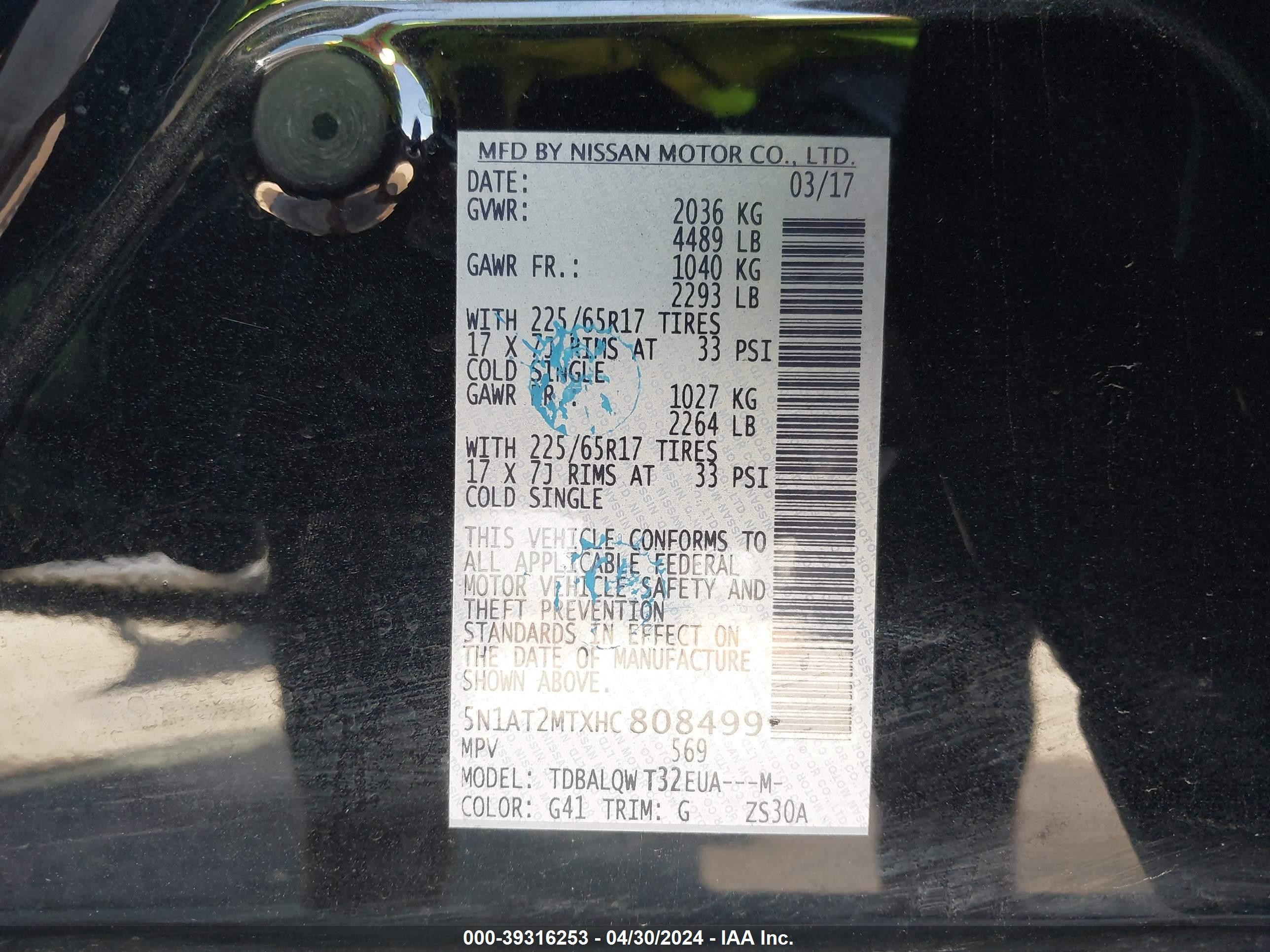 Photo 8 VIN: 5N1AT2MTXHC808499 - NISSAN ROGUE 