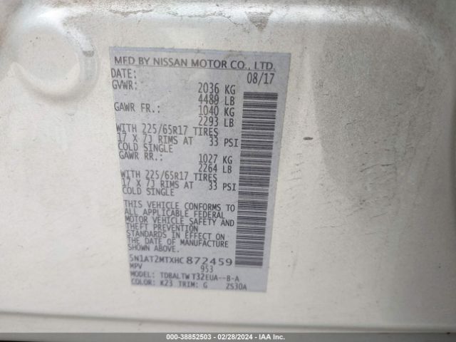 Photo 8 VIN: 5N1AT2MTXHC872459 - NISSAN ROGUE 