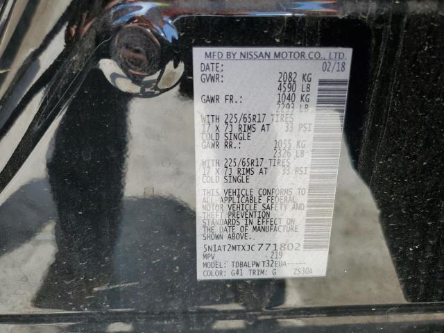 Photo 12 VIN: 5N1AT2MTXJC771802 - NISSAN ROGUE S 