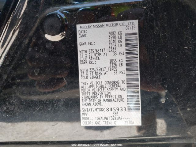 Photo 8 VIN: 5N1AT2MTXKC845933 - NISSAN ROGUE 