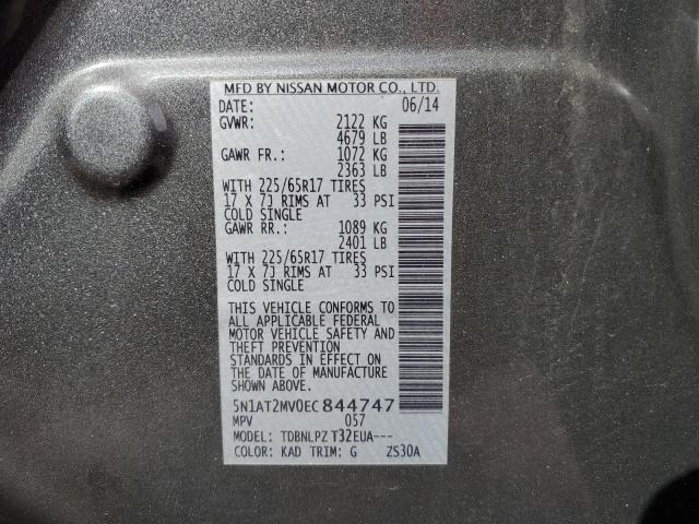 Photo 12 VIN: 5N1AT2MV0EC844747 - NISSAN ROGUE S 